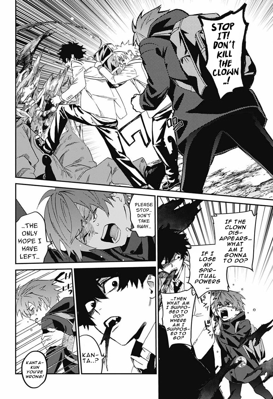 Phantom Busters Chapter 33 page 30 - 