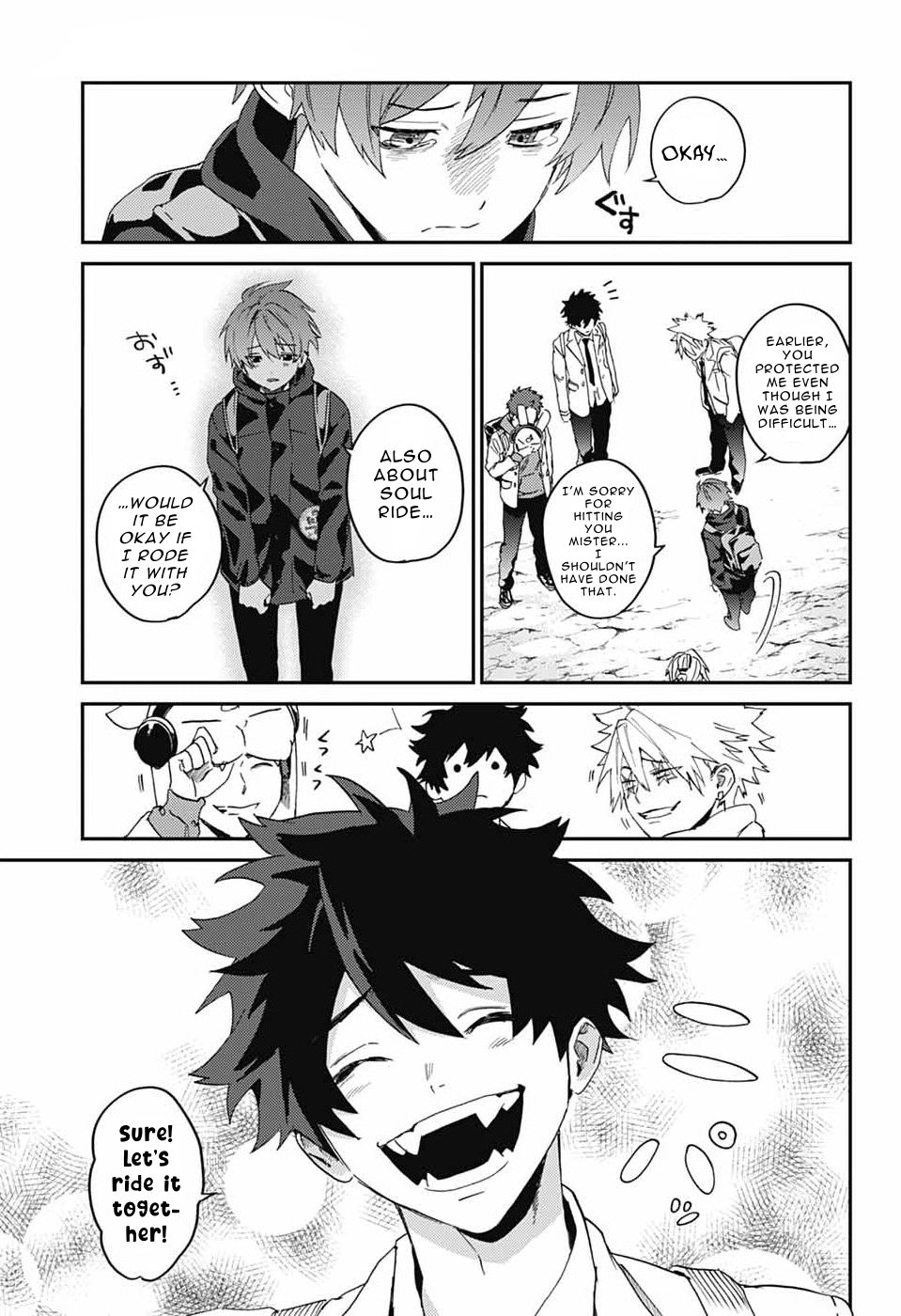 Phantom Busters Chapter 33 page 33 - 