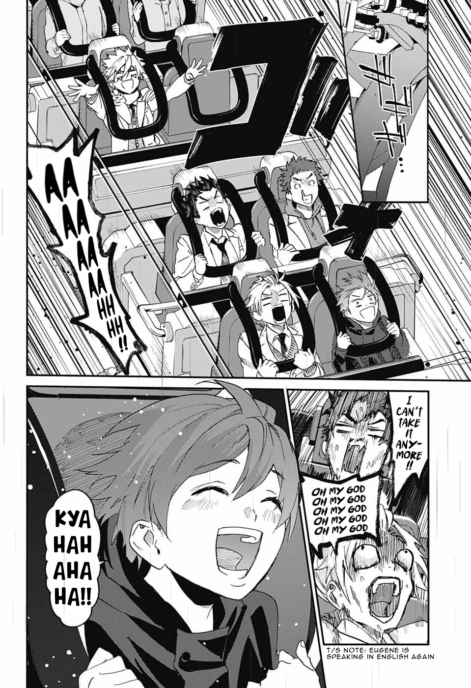 Phantom Busters Chapter 33 page 34 - 
