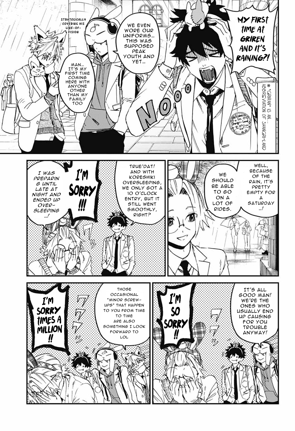 Phantom Busters Chapter 33 page 5 - 