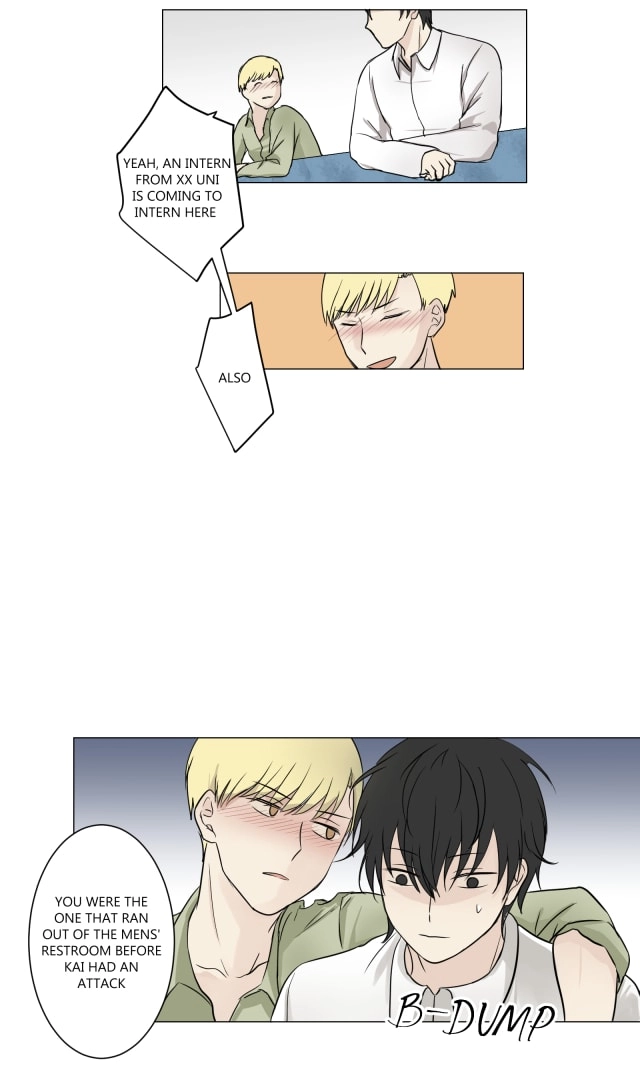 Phase Me Chapter 11 page 5 - 
