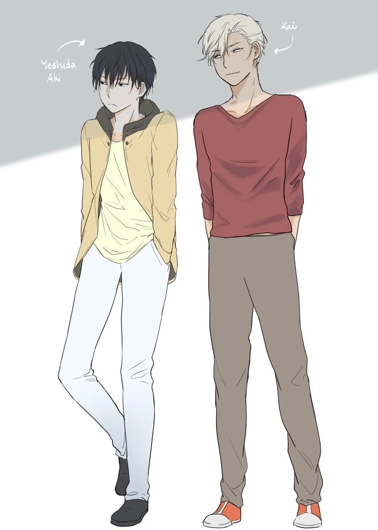 Phase Me Chapter 2 page 1 - 