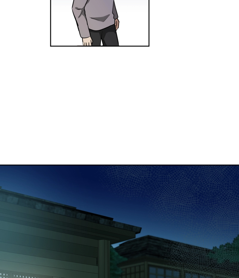 Phase Me Chapter 240 page 2 - 