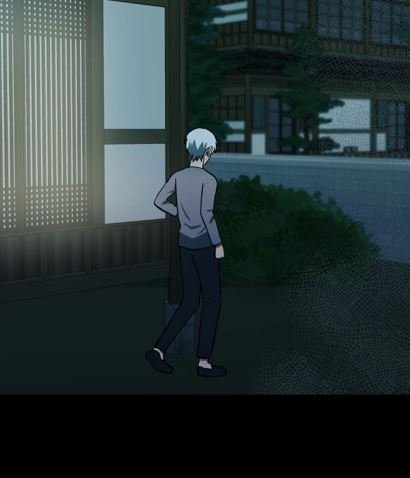 Phase Me Chapter 240 page 3 - 