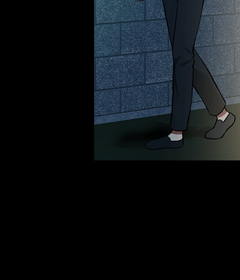 Phase Me Chapter 240 page 5 - 