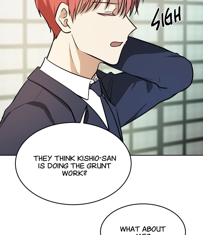 Phase Me Chapter 243 page 18 - 