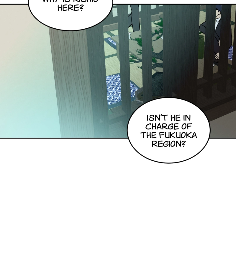 Phase Me Chapter 243 page 3 - 