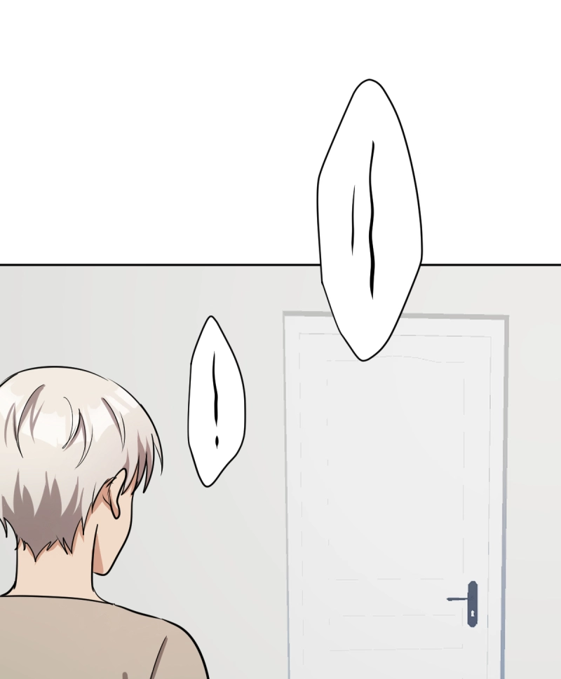 Phase Me Chapter 244 page 2 - 