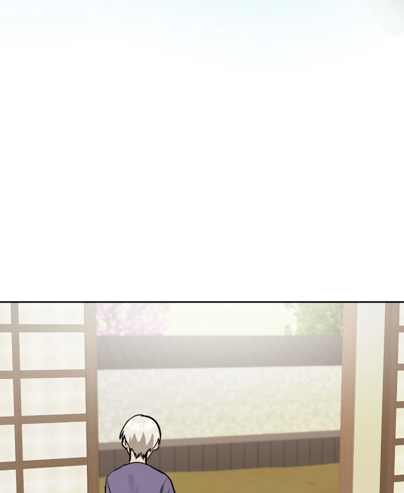 Phase Me Chapter 245 page 17 - 