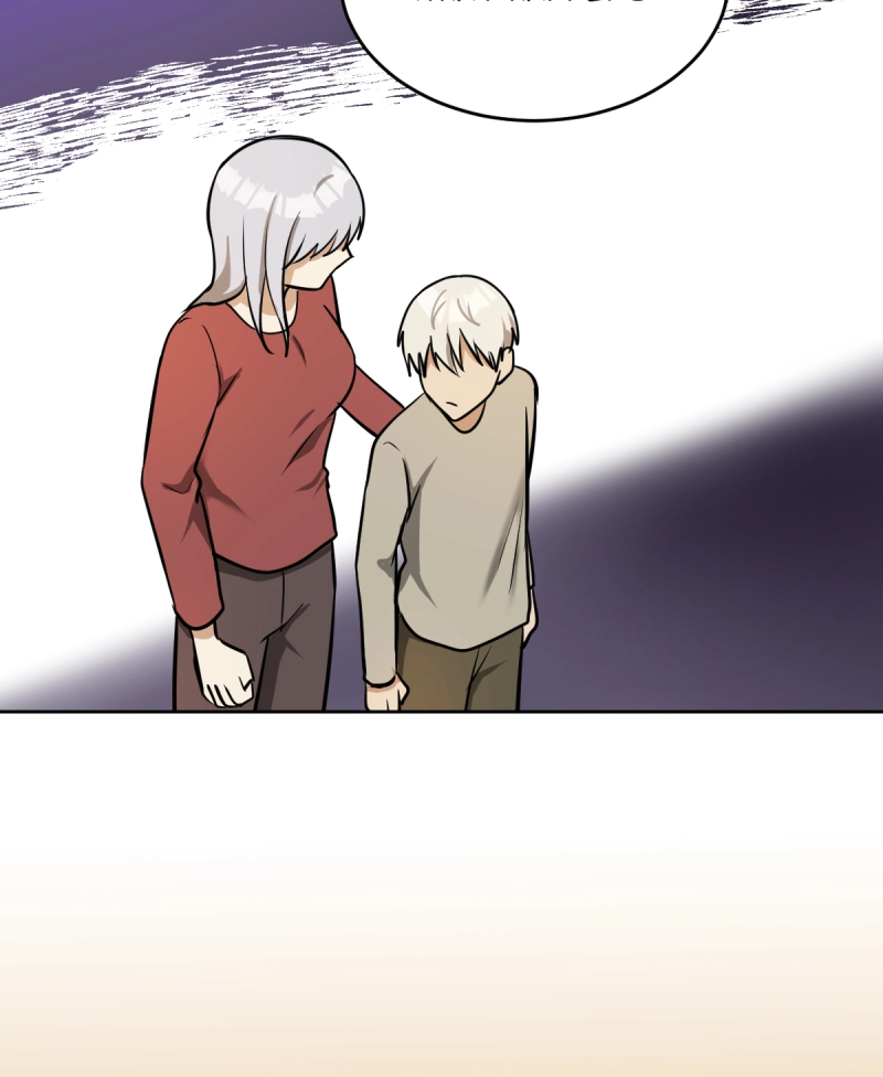 Phase Me Chapter 245 page 5 - 