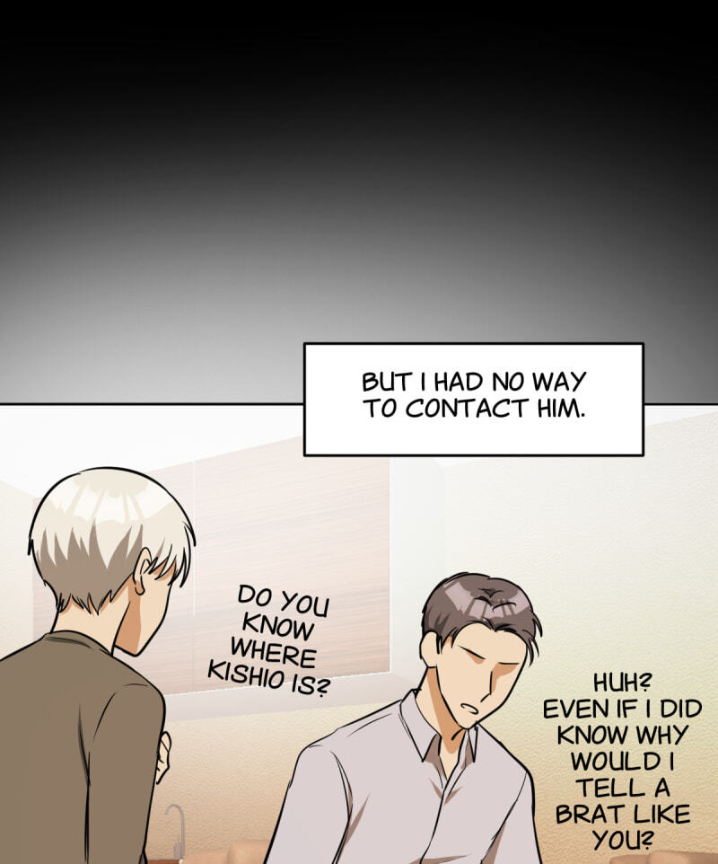 Phase Me Chapter 247 page 19 - 