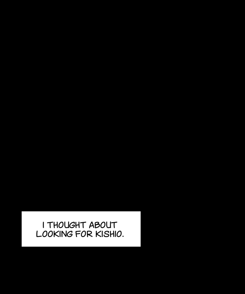 Phase Me Chapter 248 page 18 - 