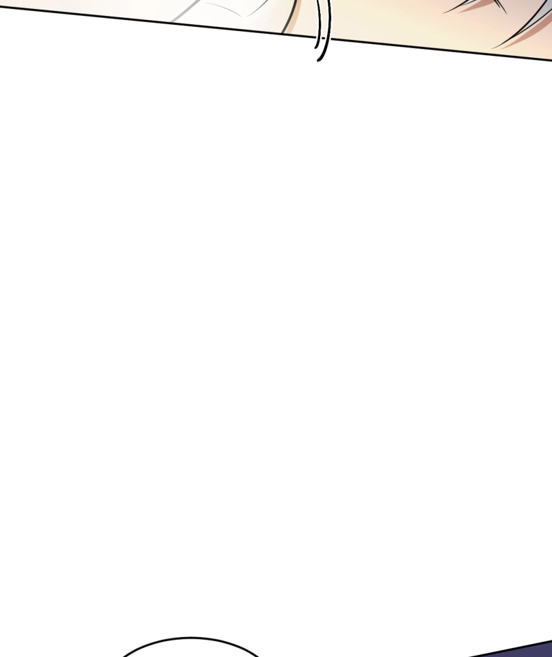 Phase Me Chapter 249 page 11 - 
