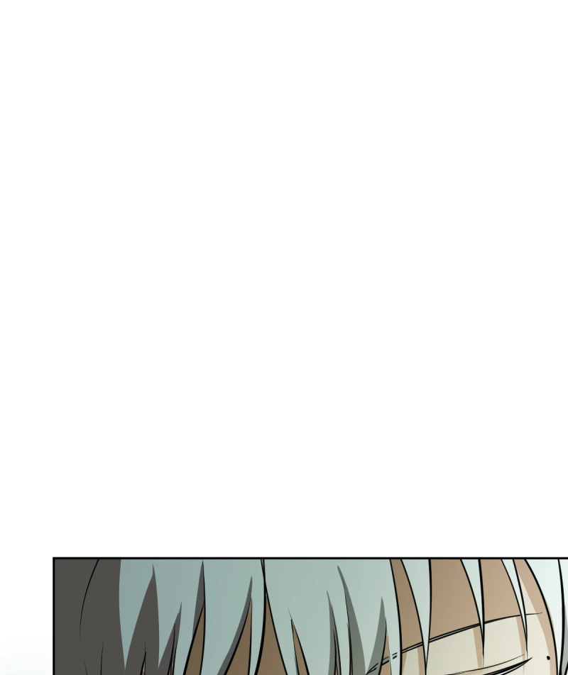 Phase Me Chapter 250 page 1 - 