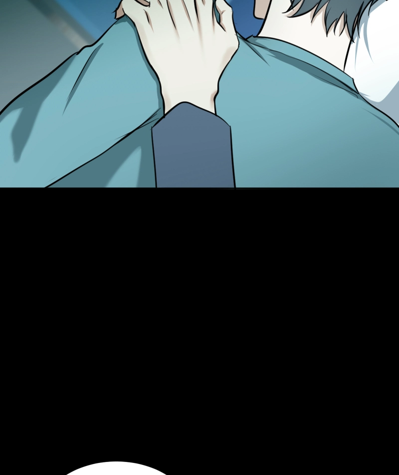 Phase Me Chapter 250 page 7 - 