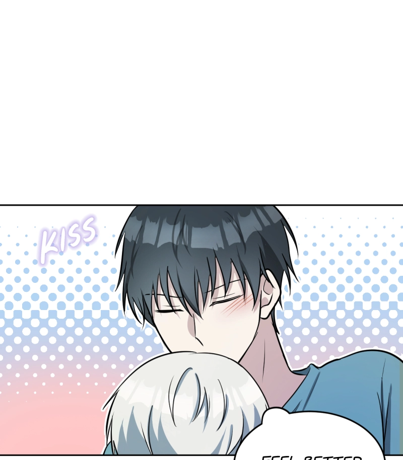Phase Me Chapter 251 page 1 - 