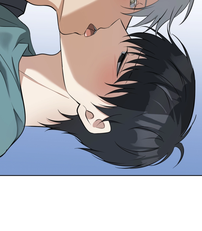 Phase Me Chapter 251 page 11 - 