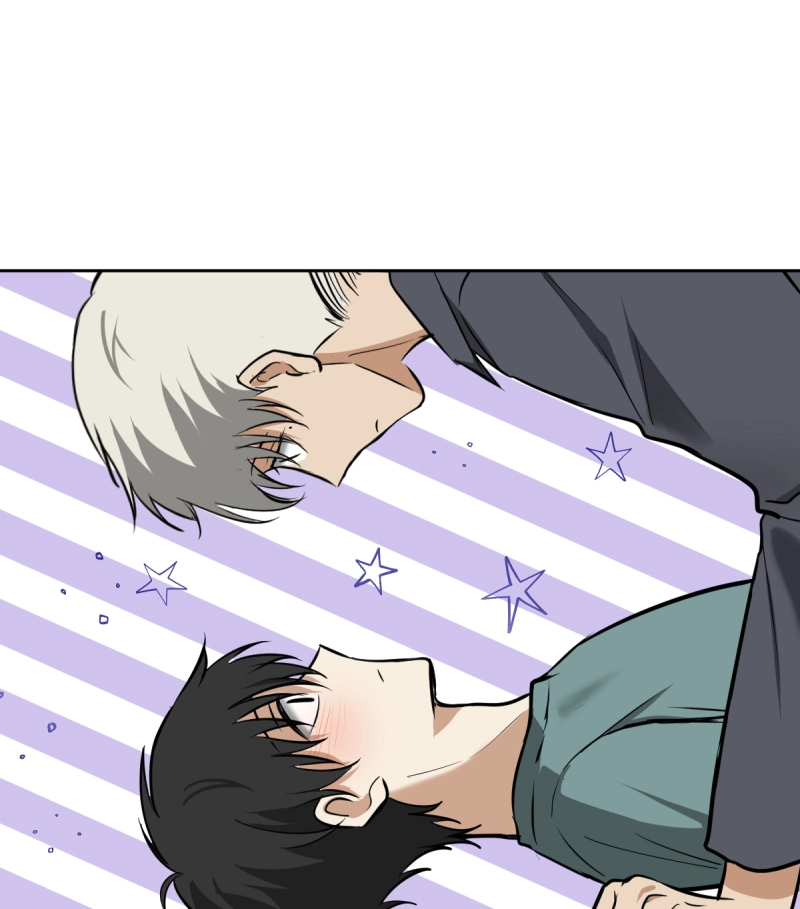 Phase Me Chapter 251 page 21 - 