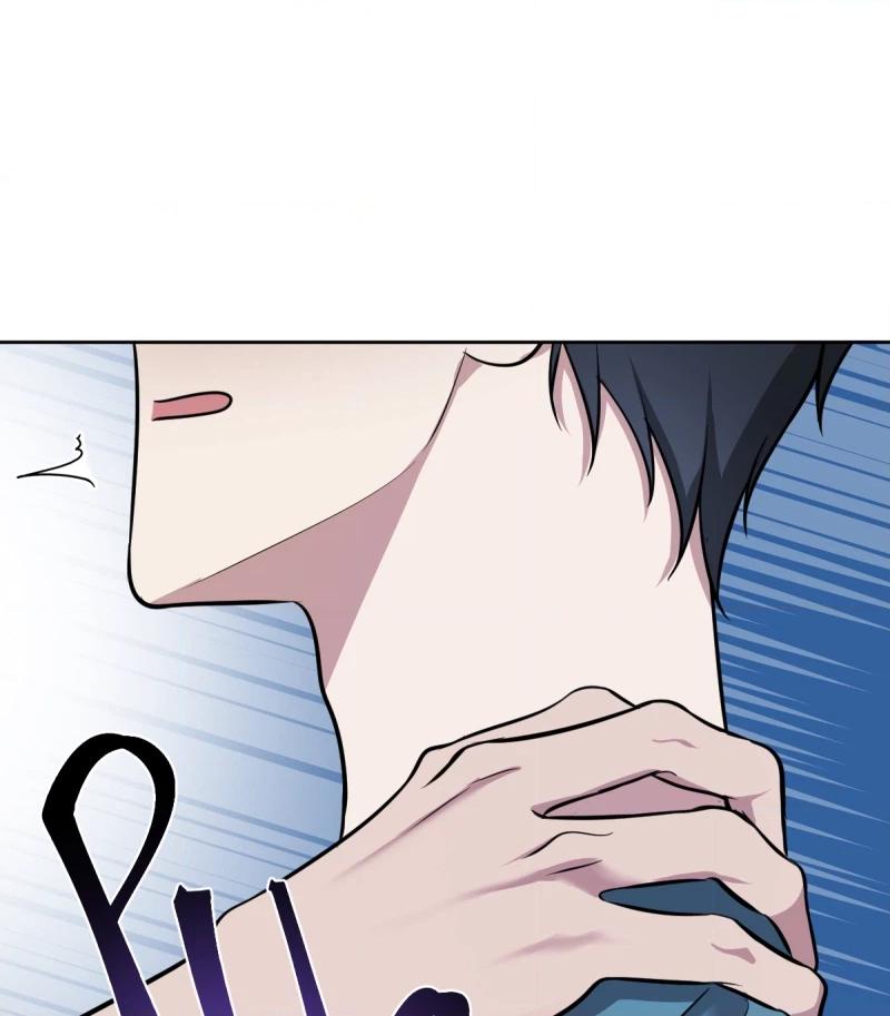 Phase Me Chapter 251 page 4 - 