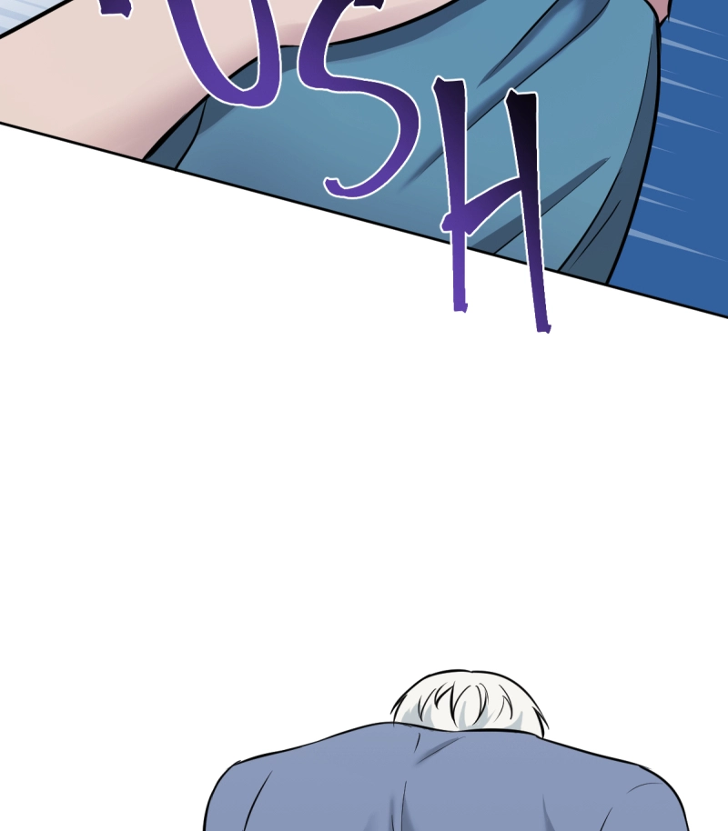 Phase Me Chapter 251 page 5 - 