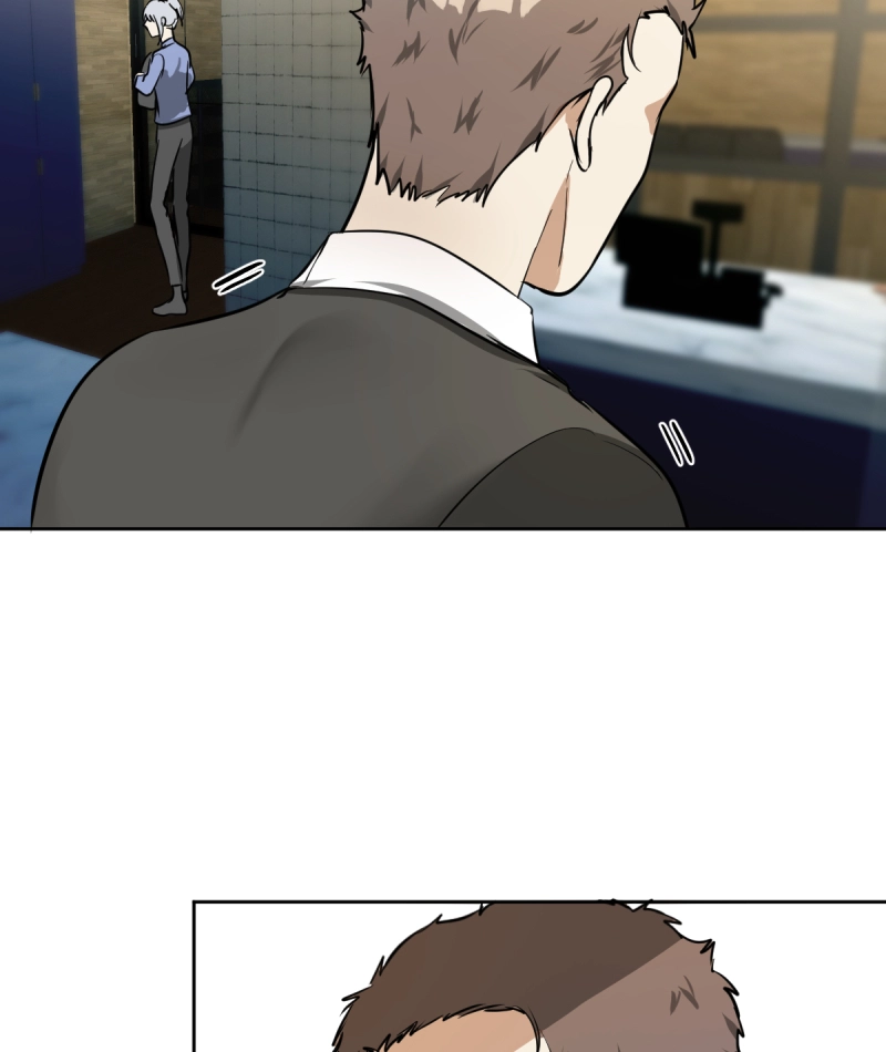 Phase Me Chapter 254 page 7 - 