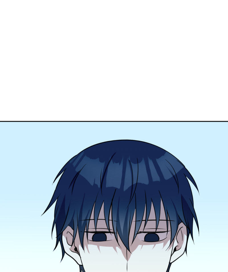 Phase Me Chapter 255 page 1 - 