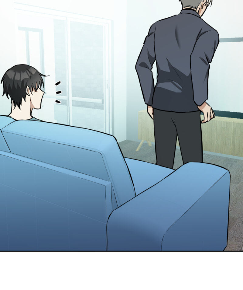 Phase Me Chapter 255 page 15 - 