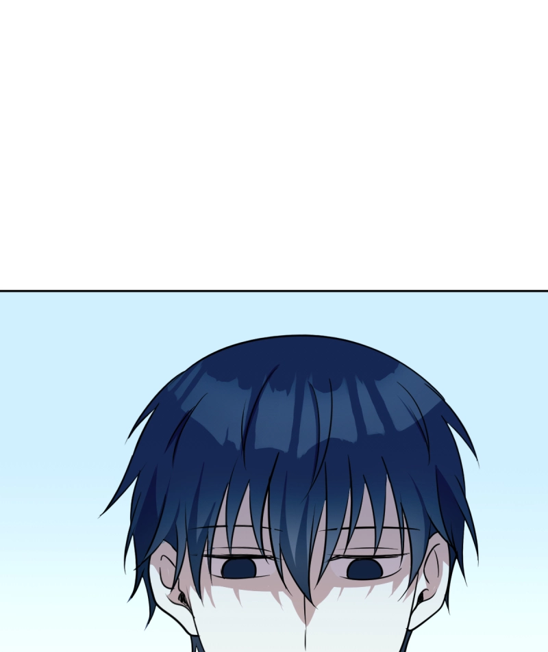 Phase Me Chapter 256 page 1 - 