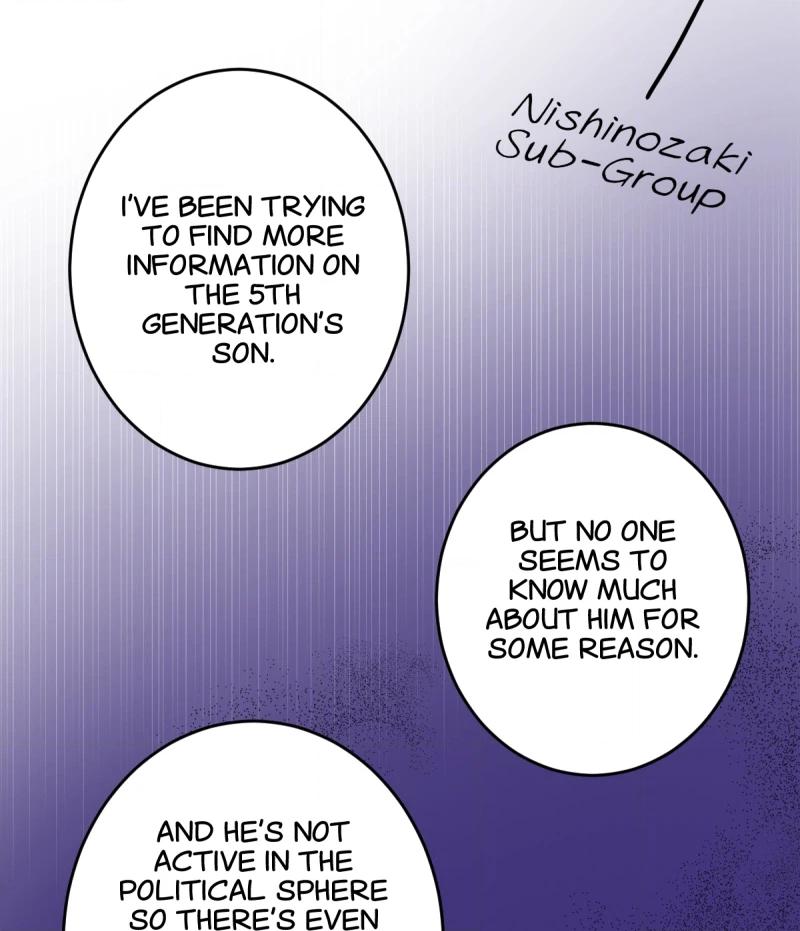 Phase Me Chapter 257 page 4 - 