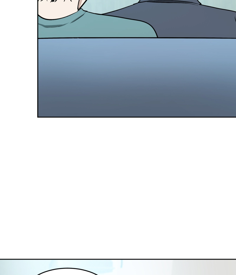 Phase Me Chapter 257 page 7 - 