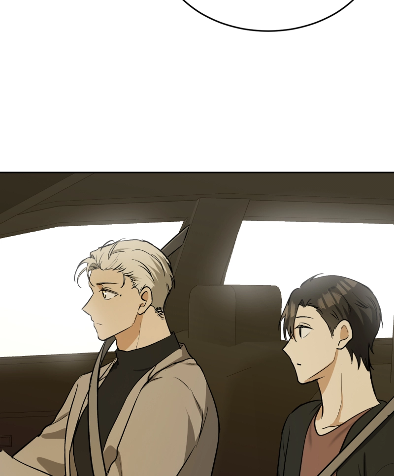 Phase Me Chapter 259 page 14 - 