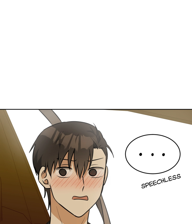 Phase Me Chapter 261 page 1 - 