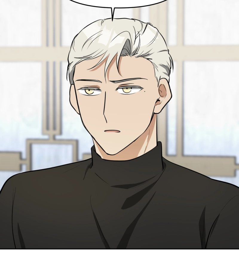Phase Me Chapter 261 page 18 - 