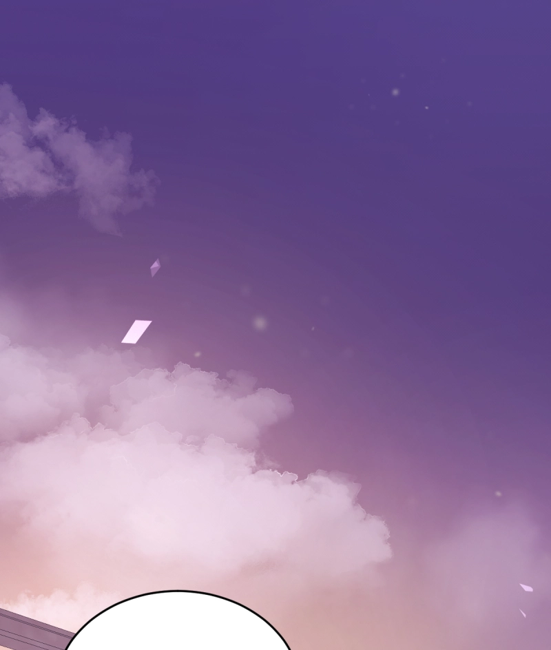 Phase Me Chapter 262 page 1 - 