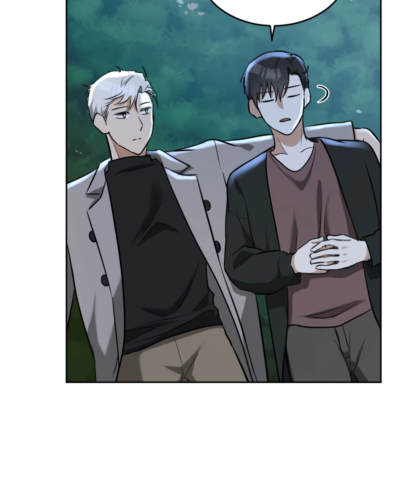 Phase Me Chapter 263 page 3 - 