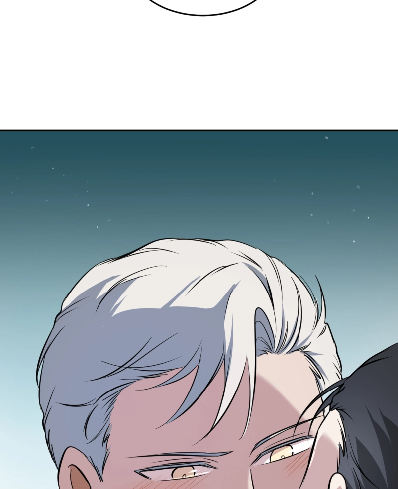 Phase Me Chapter 264 page 2 - 