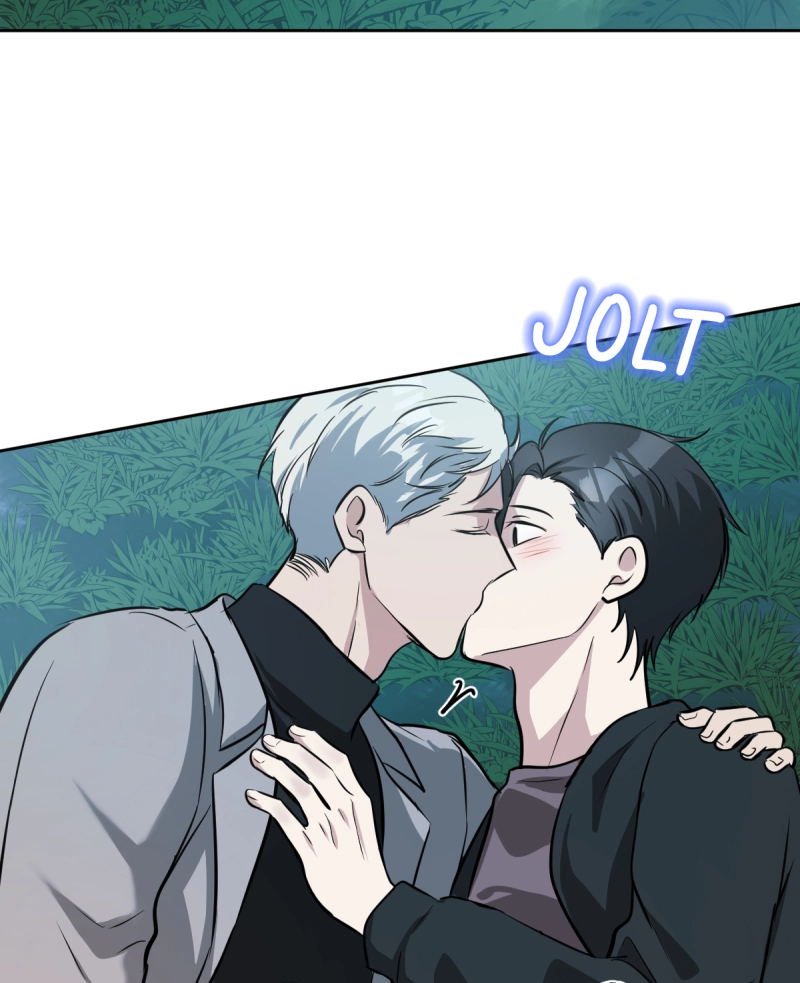Phase Me Chapter 264 page 9 - 