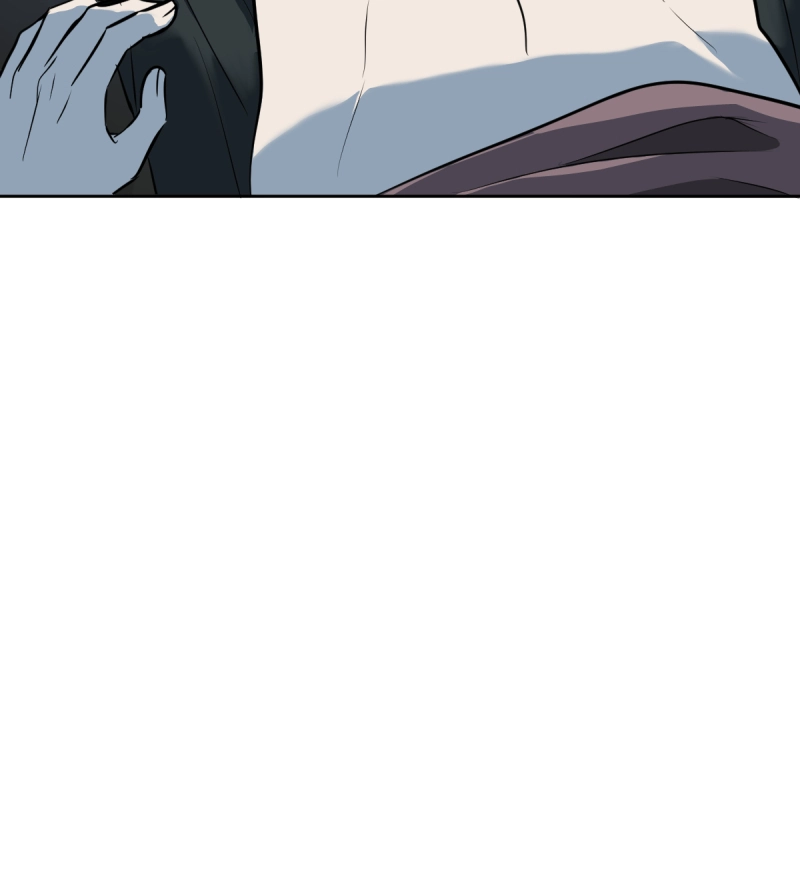 Phase Me Chapter 265 page 3 - 