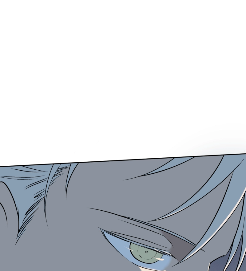 Phase Me Chapter 265 page 5 - 