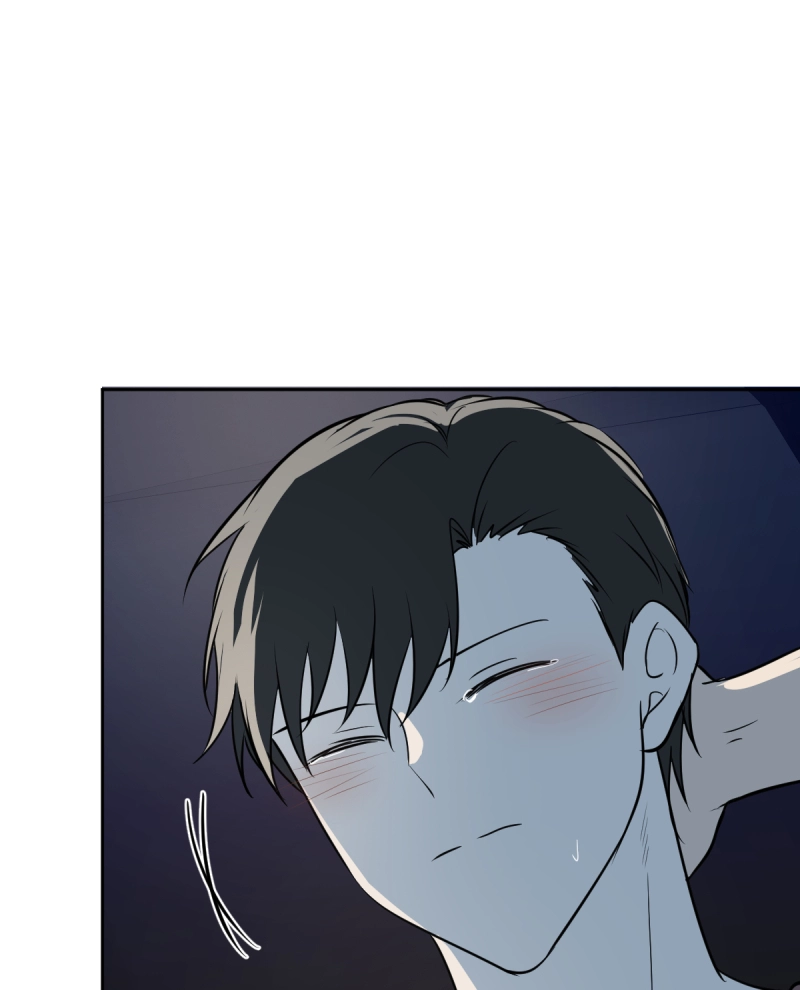 Phase Me Chapter 268 page 14 - 