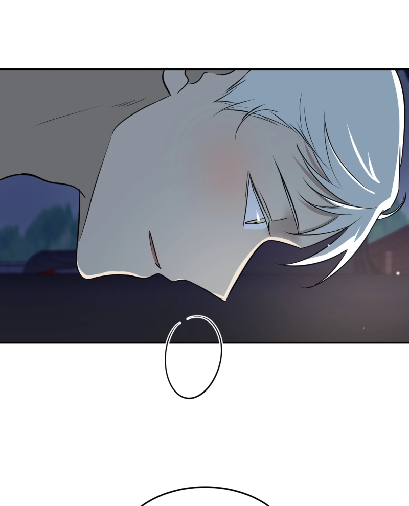 Phase Me Chapter 268 page 17 - 