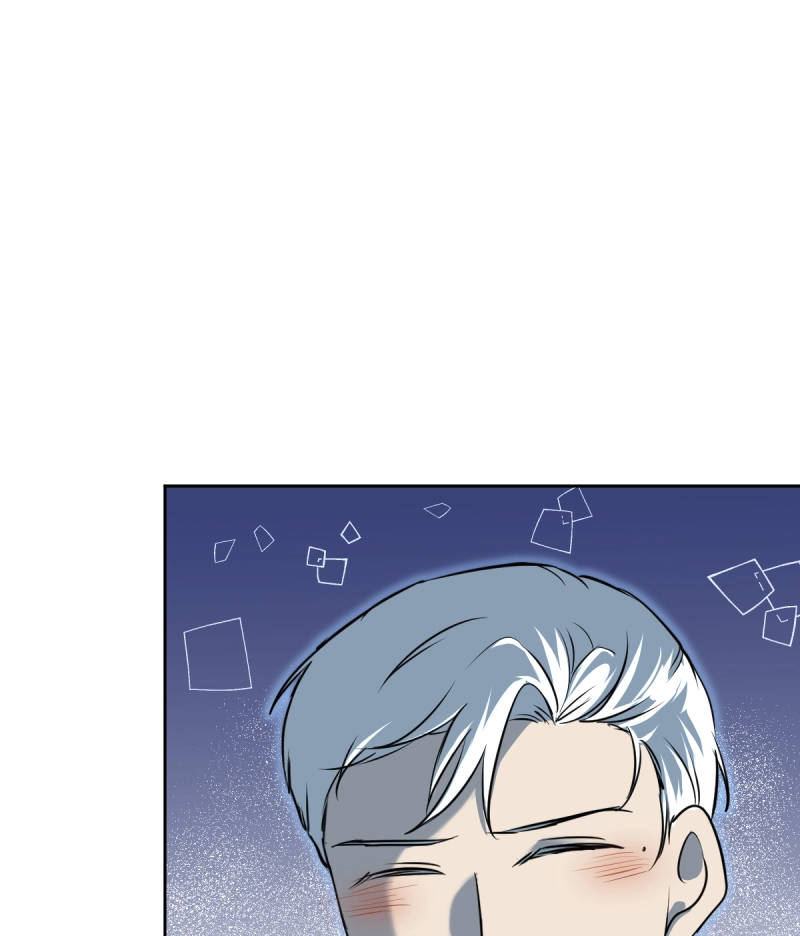 Phase Me Chapter 270 page 2 - 