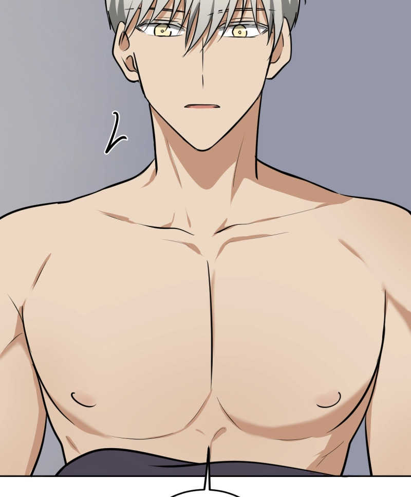 Phase Me Chapter 272 page 14 - 