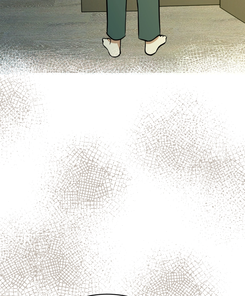 Phase Me Chapter 272 page 18 - 