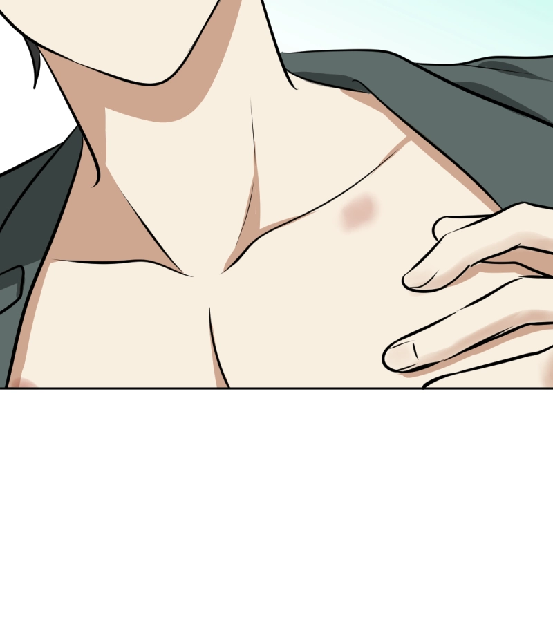 Phase Me Chapter 273 page 2 - 
