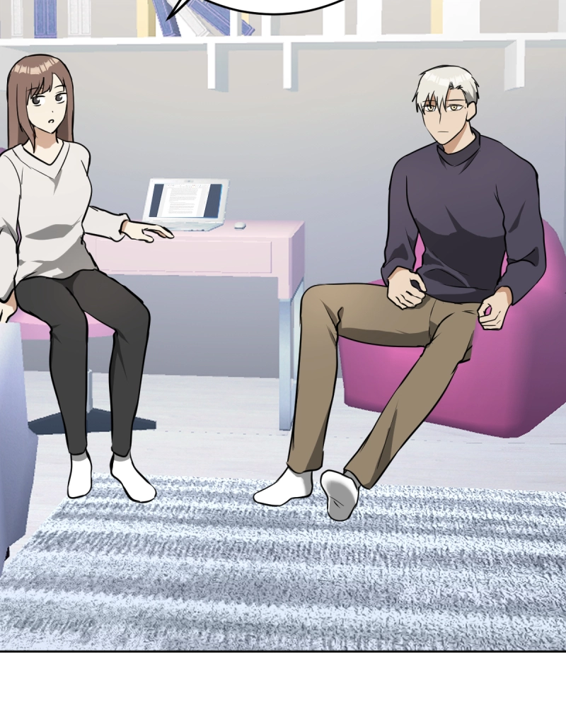 Phase Me Chapter 274 page 7 - 