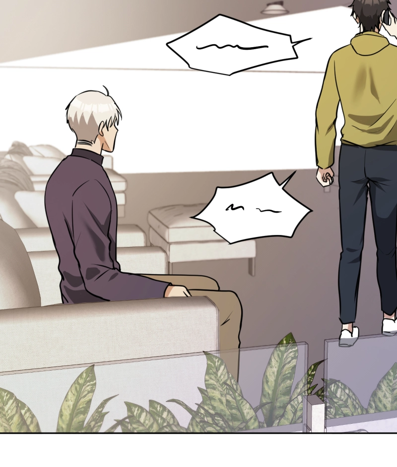 Phase Me Chapter 277 page 6 - 