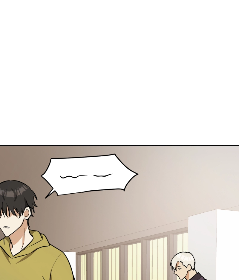 Phase Me Chapter 277 page 7 - 
