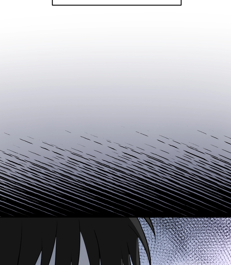 Phase Me Chapter 279 page 14 - 
