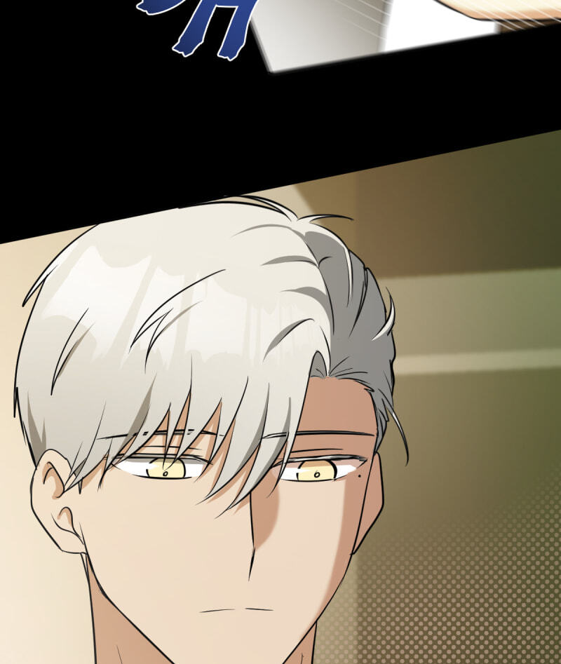 Phase Me Chapter 286 page 15 - 